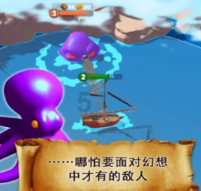 “建议打造自主羽绒服品牌”，尔滨回复！网友：支持东北大鹅