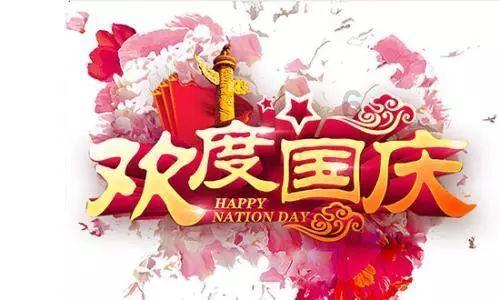 公主风的装扮