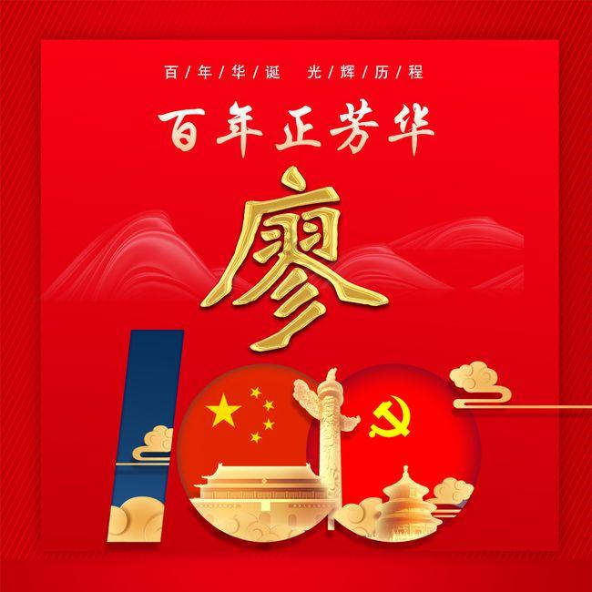 黑暗之魂