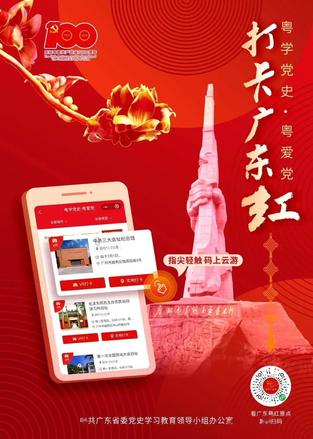 说说听过最励志的一段话是什么游戏画面