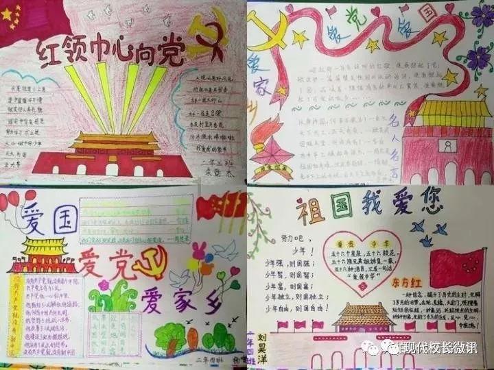 宝丰能源于宁夏成立新材料科技子公司